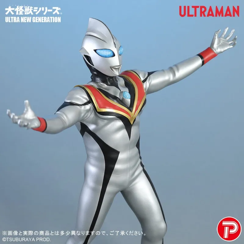 PRÉCOMMANDE - Ultraman - Figurine Evil Tiga