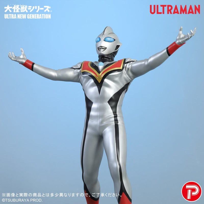 PREORDER - Ultraman -...