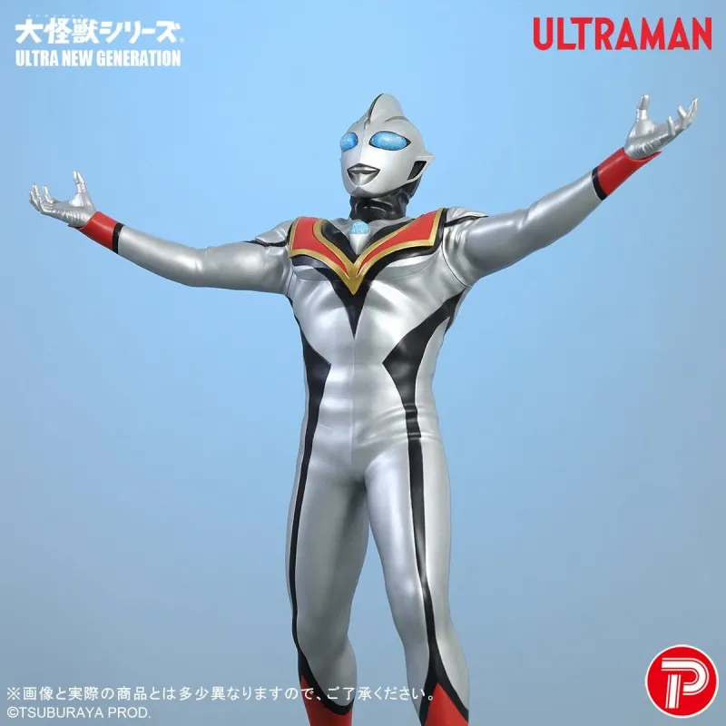 PRÉCOMMANDE - Ultraman -...