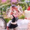 PRÉCOMMANDE - Love Live! Nijigasaki High School Idol Club - Figurine Ayumu Uehara, BiCute Bunnies