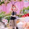 PRÉCOMMANDE - Love Live! Nijigasaki High School Idol Club - Figurine Ayumu Uehara, BiCute Bunnies