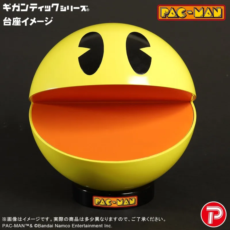 PRÉCOMMANDE - Pac-Man -...
