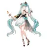 PRÉCOMMANDE - Hatsune Miku x Tirol Choco Collaboration - Figurine Hatsune Miku, Coffee Nougat