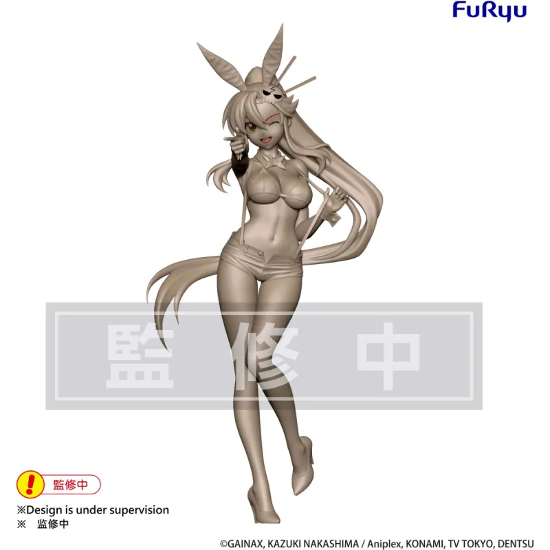 PRÉCOMMANDE - Gurren Lagann - Figurine Yoko, BiCute Bunnies