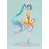 PRÉCOMMANDE - Character Vocal Series 01 - Figurine Hatsune Miku Cheerleading, G.S. Collection