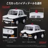 PRÉCOMMANDE - Lupin the Third: The Castle of Cagliostro - Figurine Nissan Bluebird Patrol Car, Q Village