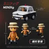 PRÉCOMMANDE - Lupin the Third: The Castle of Cagliostro - Figurine Nissan Bluebird Patrol Car, Q Village