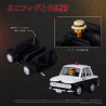 PREORDER - Lupin the Third: The Castle of Cagliostro - Nissan Bluebird Patrol Car figure, Q Village