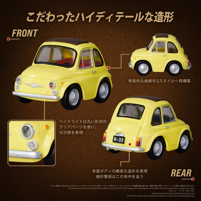PRÉCOMMANDE - Lupin the...