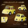 PRÉCOMMANDE - Lupin the Third: The Castle of Cagliostro - Figurine Fiat 500, Q Village