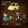 PRÉCOMMANDE - Lupin the Third: The Castle of Cagliostro - Figurine Fiat 500, Q Village