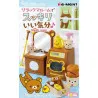 PRÉCOMMANDE - Rilakkuma - Pack 6 figurines Washroom