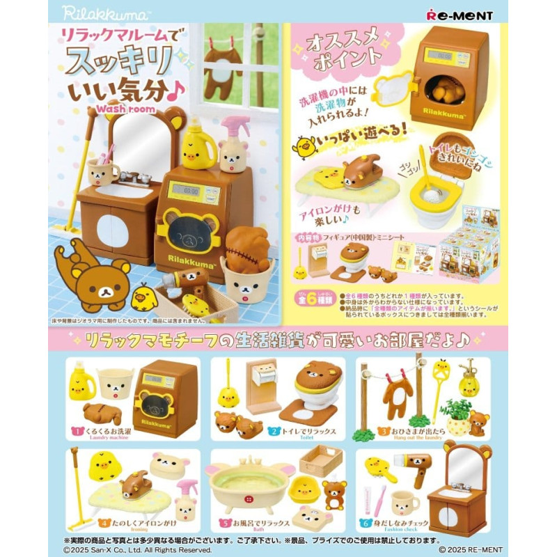 PREORDER - Rilakkuma - Pack 6 figures Washroom