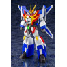 PREORDER - The Brave Fighter Exkizer - Great Exkizer figure Full Edition, Plastic Model Kit