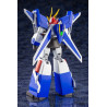 PREORDER - The Brave Fighter Exkizer - Great Exkizer figure Full Edition, Plastic Model Kit