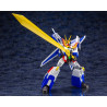 PREORDER - The Brave Fighter Exkizer - Great Exkizer figure Full Edition, Plastic Model Kit