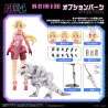 PRÉCOMMANDE - Zoids - Figurine MV-02 Fine & Zeke, Metamor Verse Plastic Model Kit