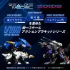 PRÉCOMMANDE - Zoids - Figurine RMZ-003 Command Wolf, Plastic Model Kit