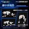 PRÉCOMMANDE - Zoids - Figurine RMZ-003 Command Wolf, Plastic Model Kit