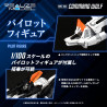 PREORDER - Zoids - RMZ-003 Command Wolf figure, Plastic Model Kit