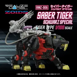 PRÉCOMMANDE - Zoids -...
