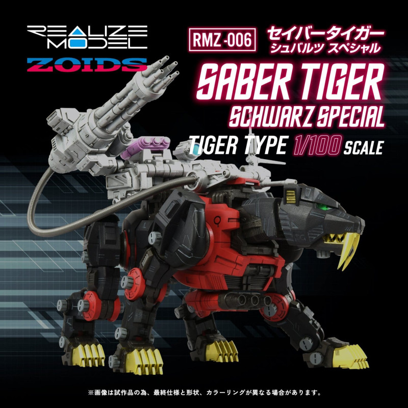 PREORDER - Zoids - RMZ-006 Saber Tiger Schwarz Special figure, Plastic Model Kit