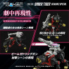 PREORDER - Zoids - RMZ-006 Saber Tiger Schwarz Special figure, Plastic Model Kit