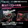 PRÉCOMMANDE - Zoids - Figurine RMZ-006 Saber Tiger Schwarz Special, Plastic Model Kit