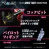 PRÉCOMMANDE - Zoids - Figurine RMZ-006 Saber Tiger Schwarz Special, Plastic Model Kit