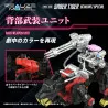 PRÉCOMMANDE - Zoids - Figurine RMZ-006 Saber Tiger Schwarz Special, Plastic Model Kit