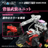 PREORDER - Zoids - RMZ-006 Saber Tiger Schwarz Special figure, Plastic Model Kit