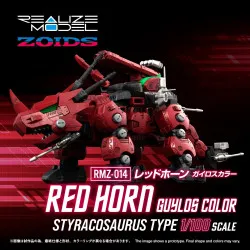 PRÉCOMMANDE - Zoids -...
