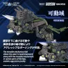 PRÉCOMMANDE - Zoids - Figurine RMZ-027 Dibison Thoma Special, Plastic Model Kit