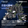 PREORDER - Zoids - RMZ-027 Dibison figure Thoma Special, Plastic Model Kit