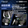 PREORDER - Zoids - RMZ-027 Dibison figure Thoma Special, Plastic Model Kit
