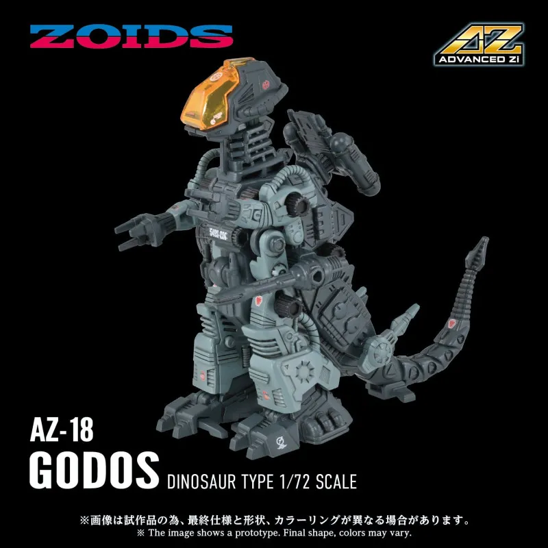 PRÉCOMMANDE - Zoids - Figurine AZ-18 Godos, Plastic Model Kit