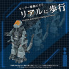 PREORDER - Zoids - AZ-18 Godos figure, Plastic Model Kit