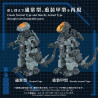 PREORDER - Zoids - AZ-18 Godos figure, Plastic Model Kit