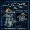 PRÉCOMMANDE - Zoids - Figurine AZ-18 Godos, Plastic Model Kit