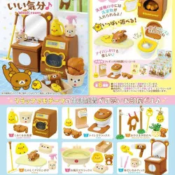 PRÉCOMMANDE - Rilakkuma -...