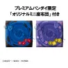 PRÉCOMMANDE - The Disastrous Life of Saiki K. - Pack 2 figurines Shun Kaido & Aren Kuboyasu, Look Up (With Gift)
