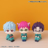 PRÉCOMMANDE - The Disastrous Life of Saiki K. - Pack 2 figurines Shun Kaido & Aren Kuboyasu, Look Up (With Gift)