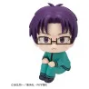 PRÉCOMMANDE - The Disastrous Life of Saiki K. - Figurine Aren Kuboyasu, Look Up