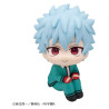 PREORDER - The Disastrous Life of Saiki K. - Shun Kaido figure, Look Up