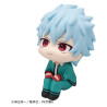 PREORDER - The Disastrous Life of Saiki K. - Shun Kaido figure, Look Up
