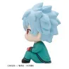 PRÉCOMMANDE - The Disastrous Life of Saiki K. - Figurine Shun Kaido, Look Up