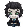 PREORDER - Demon Slayer Kimetsu no Yaiba - Kaigaku figure, Look Up