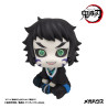 PRÉCOMMANDE - Demon Slayer: Kimetsu no Yaiba - Figurine Kaigaku, Look Up