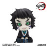 PREORDER - Demon Slayer Kimetsu no Yaiba - Kaigaku figure, Look Up