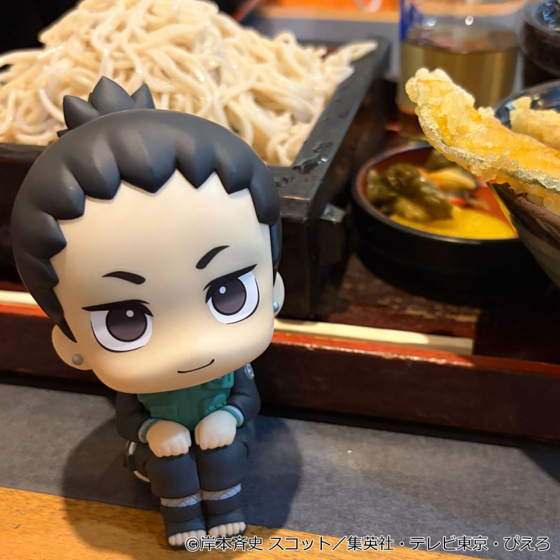 PREORDER - Naruto Shippuden - Shikamaru Nara figure (Smile), Look Up